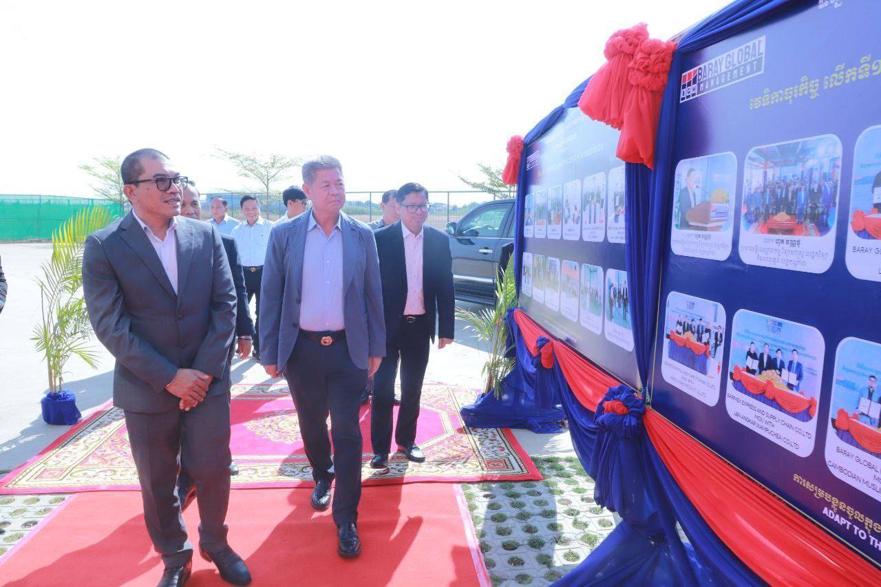 អភិបាលខេត្តកណ្ដាល សំដែងការគាំទ្រយ៉ាងពេញទំហឹង ចំពោះក្រុមហ៊ុន Baray Global Management ដែលមានស្នាក់ការកណ្ដាល និងបានវិនិយោគនៅខេត្តកណ្ដាល