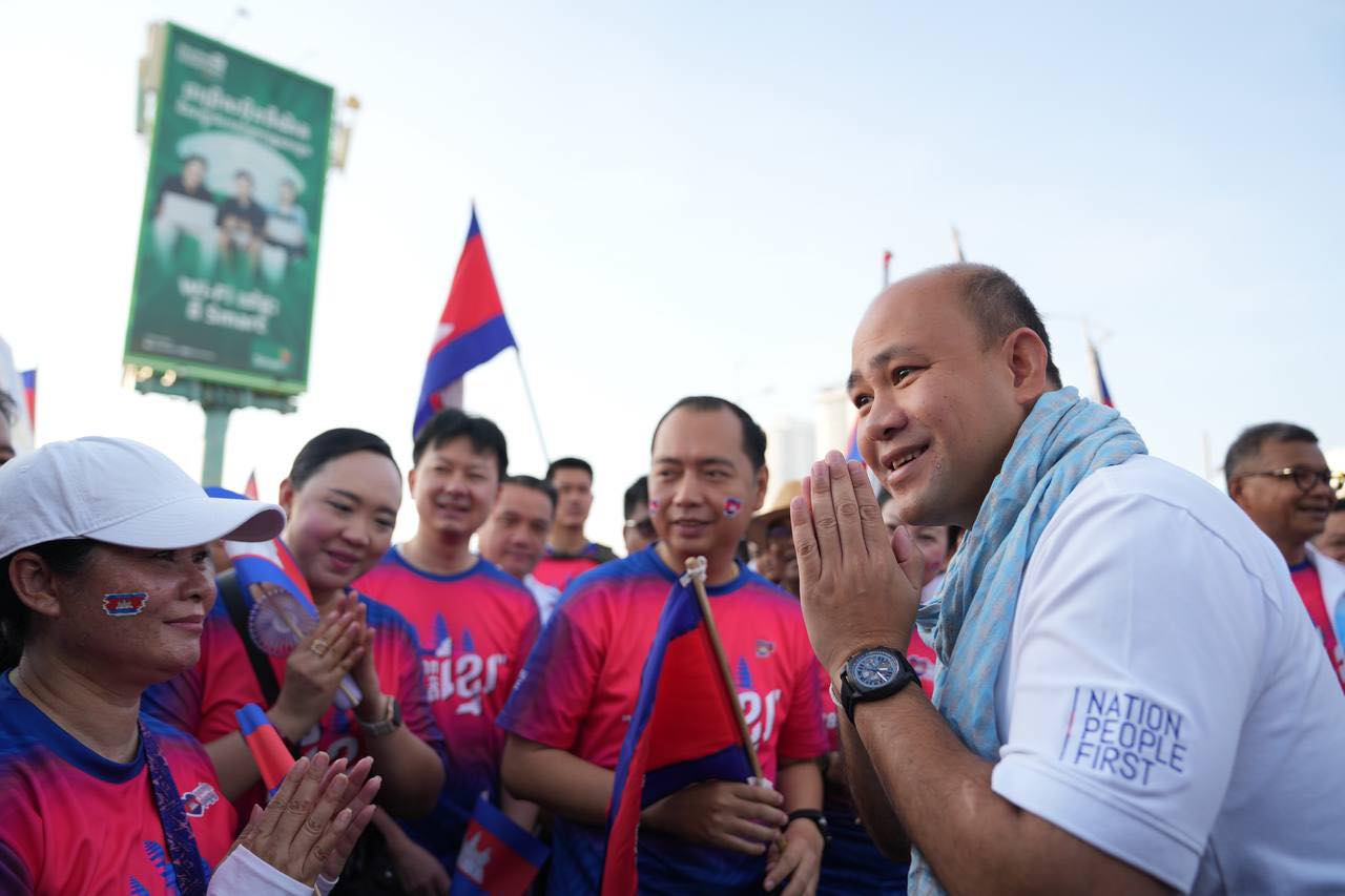 ឯកឧត្តម ហ៊ុន ម៉ានី ប្រធានសហភាពសហព័ន្ធយុវជនកម្ពុជា បានអញ្ជើញចូលរួមកម្មវិធីដំណើរថ្មើរជើង «Solidarity March» ដើម្បីបង្ហាញការរួមគ្នាជាធ្លុងមួយ គាំទ្ររាជរដ្ឋាភិបាល និងកងកម្លាំងជួរមុខកម្ពុជា ជាមួយបងប្អូនជនរួមជាតិយ៉ាងច្រើនកុះករ