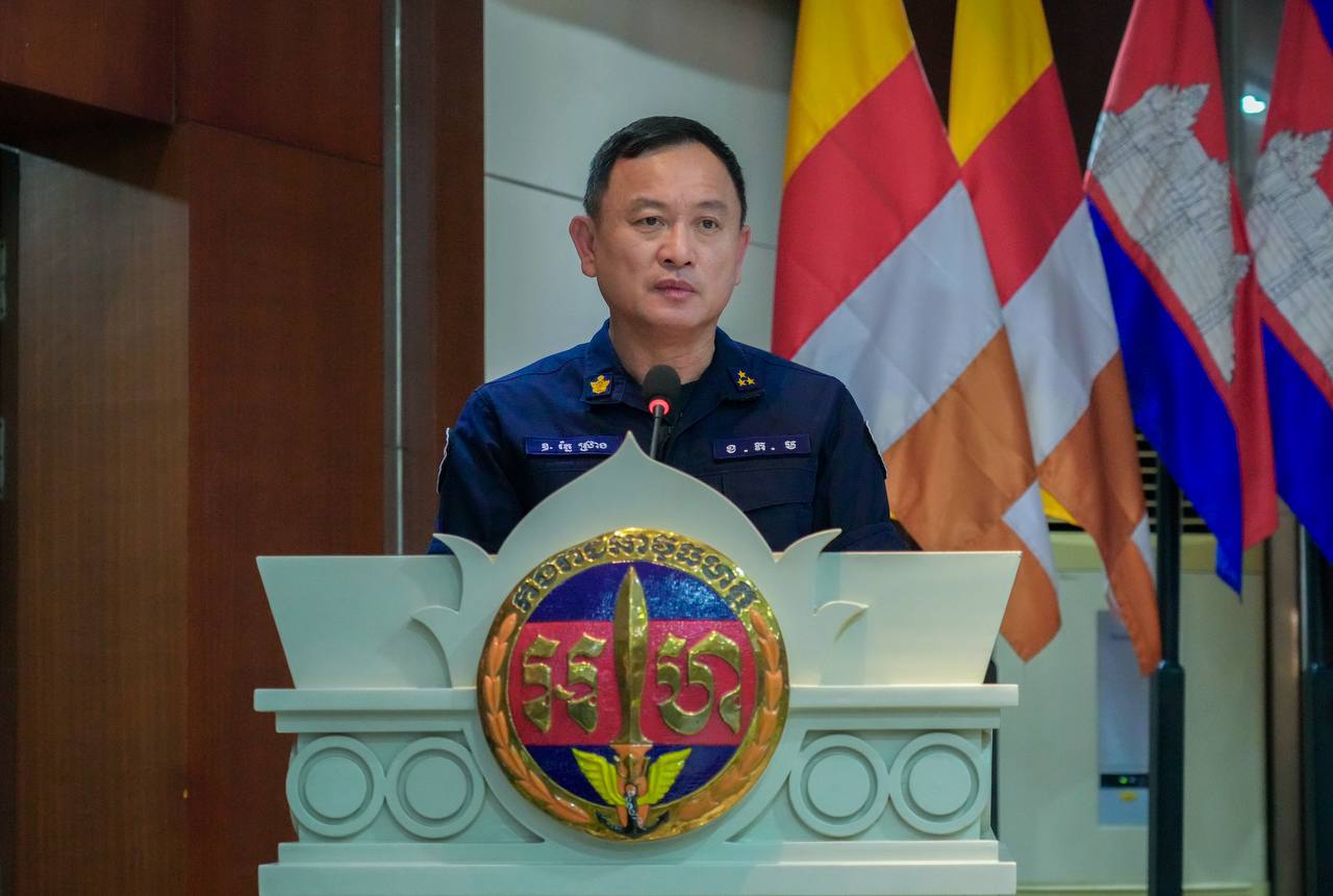 ឧត្តមសេនីយ៍ឯក រ័ត្ន ស្រ៊ាង អញ្ជើញដឹកនាំកិច្ចប្រជុំផ្សព្វផ្សាយ ផែនការការពារ សន្តិសុខ សណ្ដាប់ធ្នាប់ ក្នុងព្រឹត្តិការណ៍ព្យុហយាត្រាសាមគ្គីភាព (Solidarity March) របស់មហាជន និង សហភាពសហព័ន្ធយុវជនកម្ពុជា!