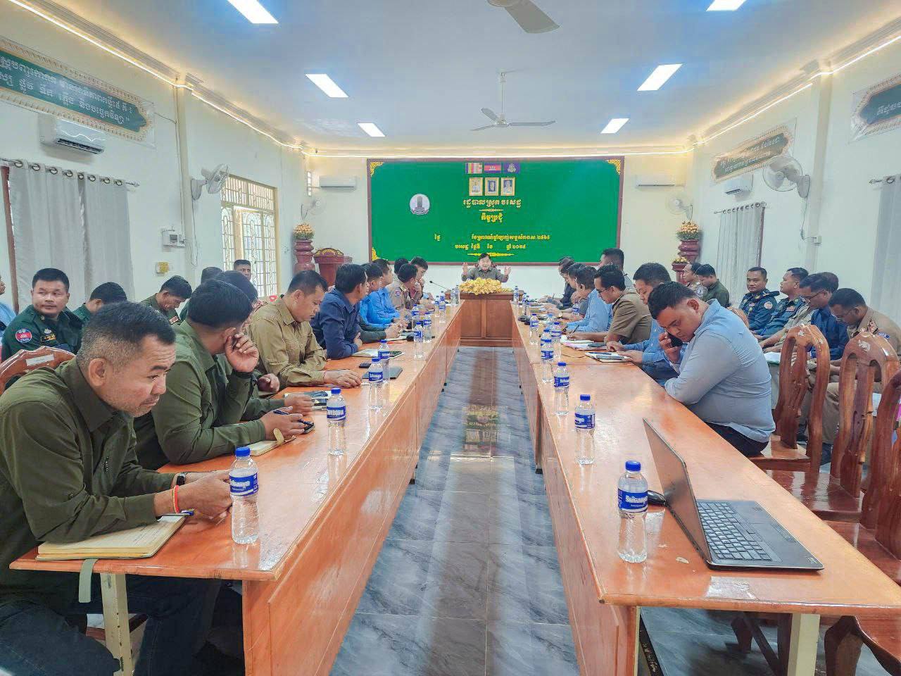 កិច្ចប្រជុំផែនការ ការពារសន្តិសុខ រក្សាសណ្តាបធ្នាប់ ជូន លោកជំទាវ បណ្ឌិត ពេជ្រ ចន្ទ័មុន្នី ហ៊ុន ម៉ាណែត និងអញ្ជើញចូលរួមគោរពវិញ្ញាណក្ខន្នសពវីរកងទ័ព ឈ្មោះ ណៃ ចន្នី