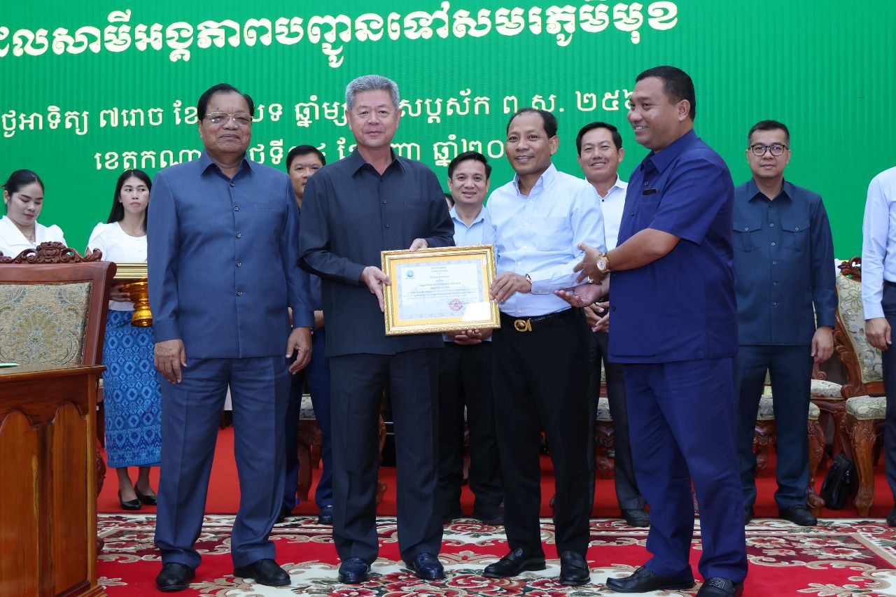 ឯកឧត្តម គួច ចំរើន បានណែនាំដល់អាជ្ញាធរមូលដ្ឋាន មន្ទីរអង្គភាពពាក់ព័ន្ធ ត្រូវខិតខំយកចិត្តទុកដាក់ដោះស្រាយនូវសំណូមពរ និងបញ្ហាប្រឈមរបស់គ្រួសារវីរៈកងទ័ពជួរមុខ ដោយអនុវត្តទៅតាមច្បាប់ និងលិខិតបទដ្ឋានគតិយុត្ត ដោយការទទួលខុសត្រូវខ្ពស់