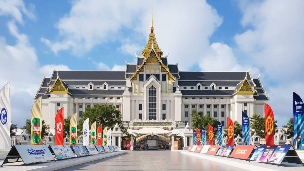 សូម​អញ្ជើញ ស្ថាបត្យករ វិស្វករ ក្រុមហ៊ុន និងសាធារណៈជនទាំងអស់​ ចូលរួមទស្សនាពិព័រណ៍ឧស្សាហកម្មសំណង់-ផលិតភាពកម្ពុជា នៅក្រសួងរៀបចំដែនដី នគរូបនីយកម្ម និងសំណង់