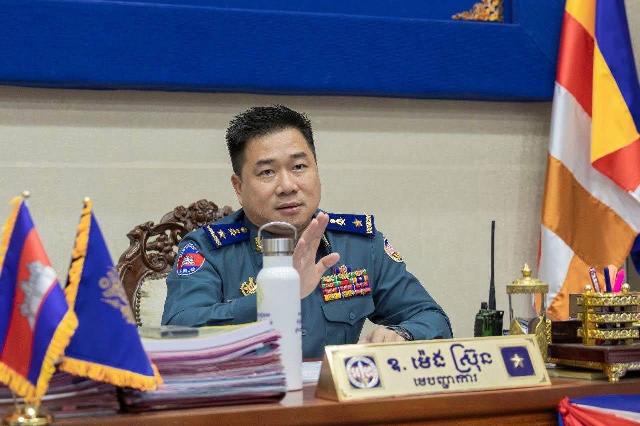 លោកឧត្តមសេនីយ៍ត្រី ម៉េង ស្រ៊ុន មេបញ្ជាការ បាន​អញ្ជើញ​ជា​អធិបតីដឹកនាំកិច្ចប្រជុំបូកសរុបវឌ្ឍនភាពការងារជំនាញ កសាងកម្លាំង នៃបញ្ជាការដ្ឋានកងរាជអាវុធហត្ថខេត្តកំពង់ស្ពឺ…..