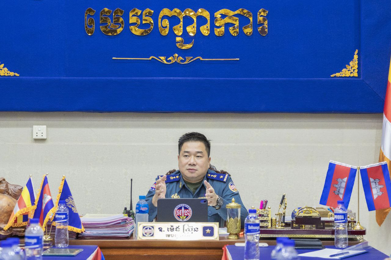 លោកឧត្តមសេនីយ៍ត្រី ម៉េង ស្រ៊ុន មេបញ្ជាការ​ បានអញ្ជើញ​ជា​អធិបតី​ ដឹកនាំកិច្ចប្រជុំបូកសរុបវឌ្ឍនភាពការងារមន្ទីរជំនាញផែនការប្រតិបត្តិការ និងមន្ទីរទំនាក់ទំនងកិច្ចការសាធារណៈ​ ព្រមទាំងពង្រឹងការងារបន្ថែមទៀតដើម្បីឲ្យកាន់តែមានប្រសិទ្ធិ​ភាព​ខ្ពស់