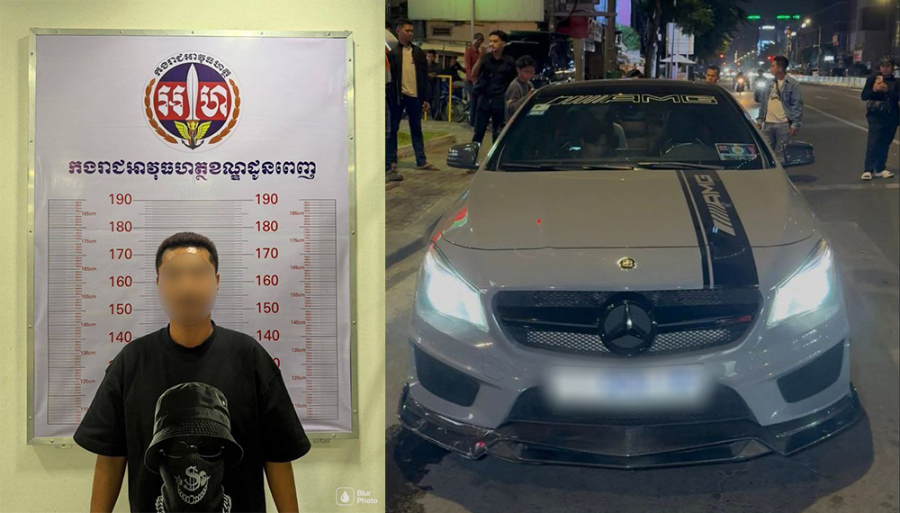 បុរសជាម្ចាស់រថយន្ត ត្រូវអាវុធហត្ថរាជធានីភ្នំពេញ នាំទៅអប់រំ ! ខណៈ រថយន្តកែច្នៃបំពង់ស៊ីម៉ាំងលាន់សំឡេងខ្លាំង ត្រូវឃាត់ទុក១ខែ !!!