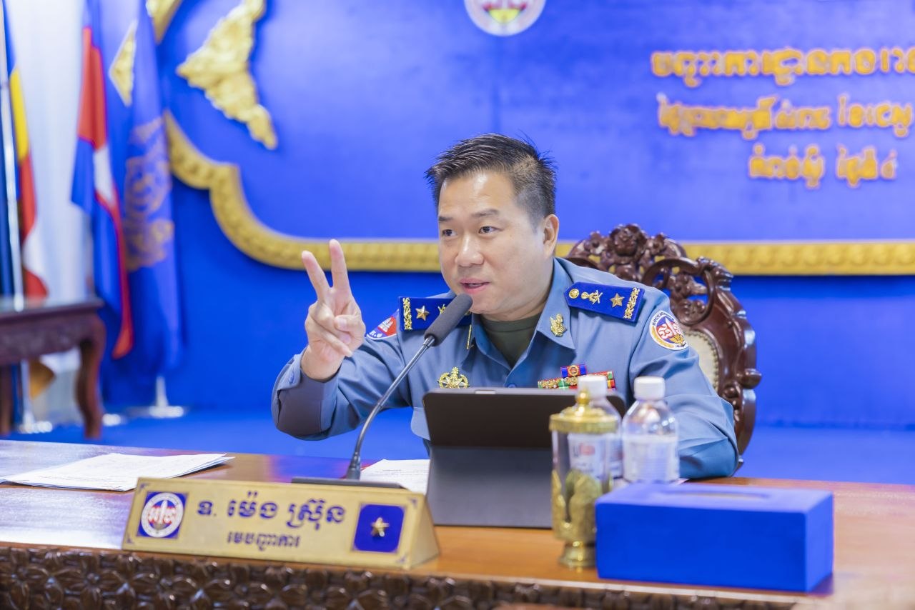 លោក​ឧត្តមសេនីយ៍ត្រី ម៉េ​ង​ ស្រ៊ុន​​ មេបញ្ជាការ​​​​ បានអញ្ជើញជា​អធិបតីបើកកិច្ចប្រជុំផ្សព្វផ្សាយការងារបង្ក្រាបការឆបោកតាមប្រព័ន្ធបច្ចេកវិទ្យា(Online Scams ) អំពីអនុក្រឹត្យលេខ០៣ របស់រាជរដ្ឋាភិបាល​​​​​ និងពង្រឹង​ការស្រាវជ្រាវ​ការបង្ក្រាបបទល្មើស ព័ត៌មានសន្តិសុខ​នៅមូលដ្ឋានក្រុង-ស្រុកទាំង៩ក្នុងខេត្តកំពង់ស្ពឺទាំងមូល…